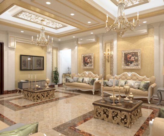 Living Room 2